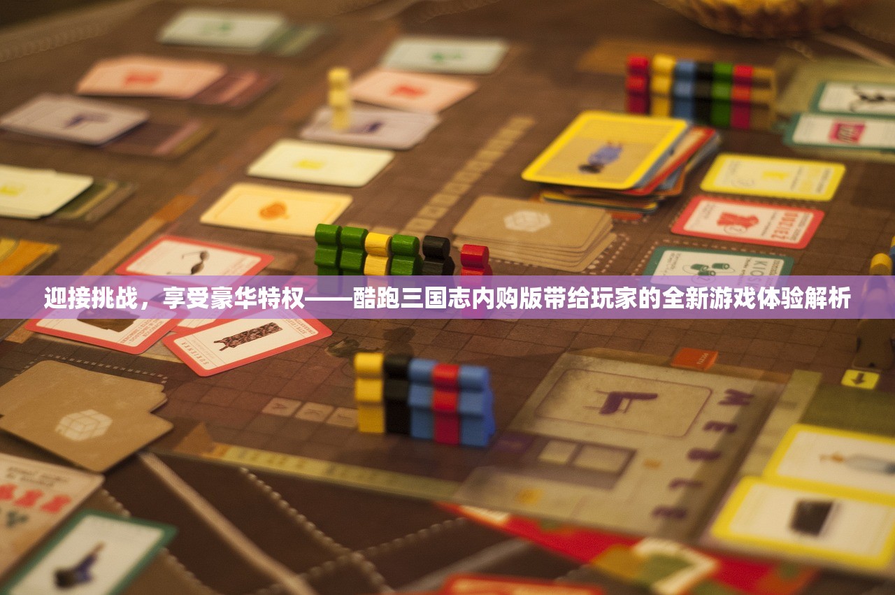 (穿越火线官网兑换码入口)穿越火线官方网站兑换码全解析，获取与使用指南