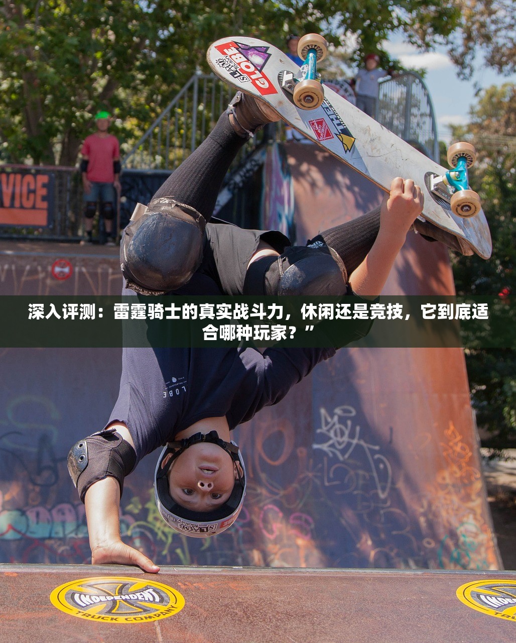 (穿越火线官网兑换码入口)穿越火线官方网站兑换码全解析，获取与使用指南