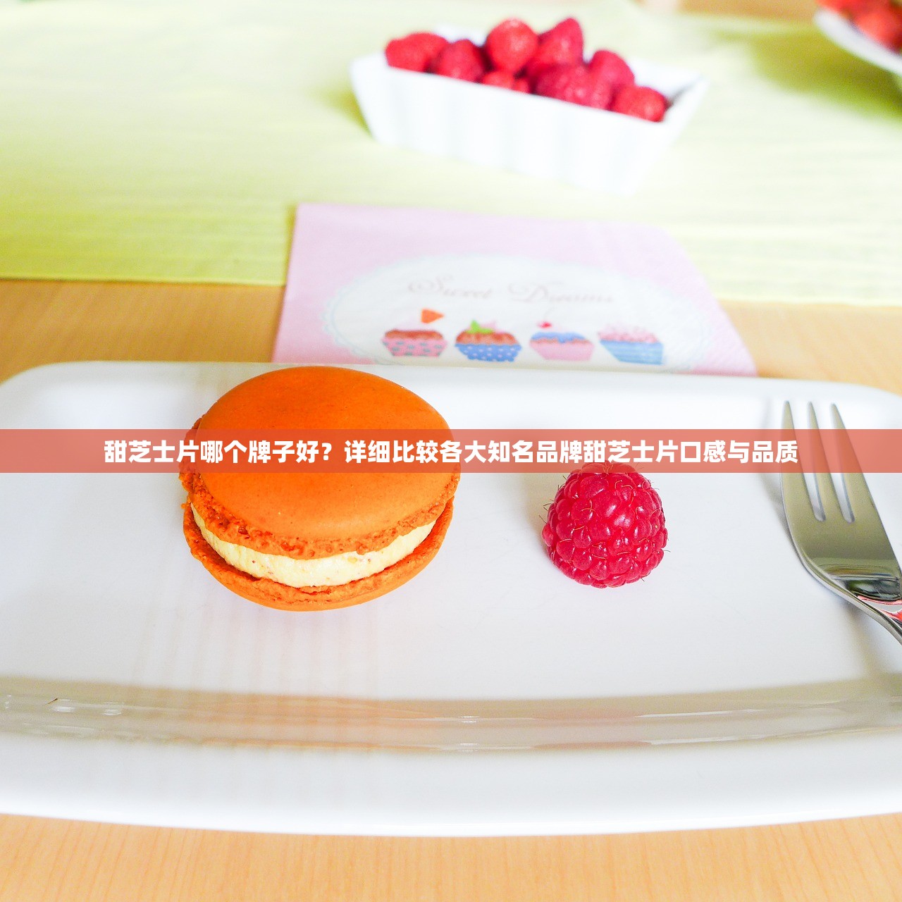 (斗罗大陆外传神界传说漫画免费阅读全集)斗罗大陆外传神界传说漫画免费，探索神秘世界的无限魅力
