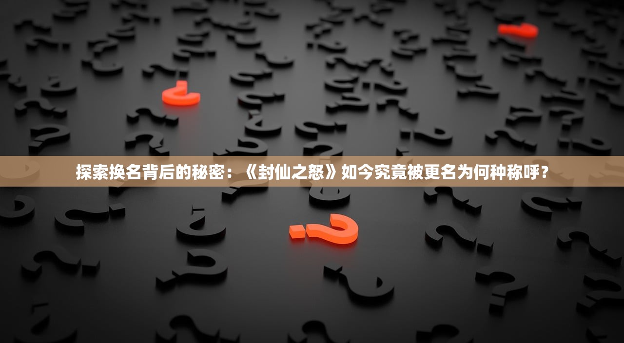 (2024年消除游戏红包版软件)海岛国王红包版，探索与策略分析