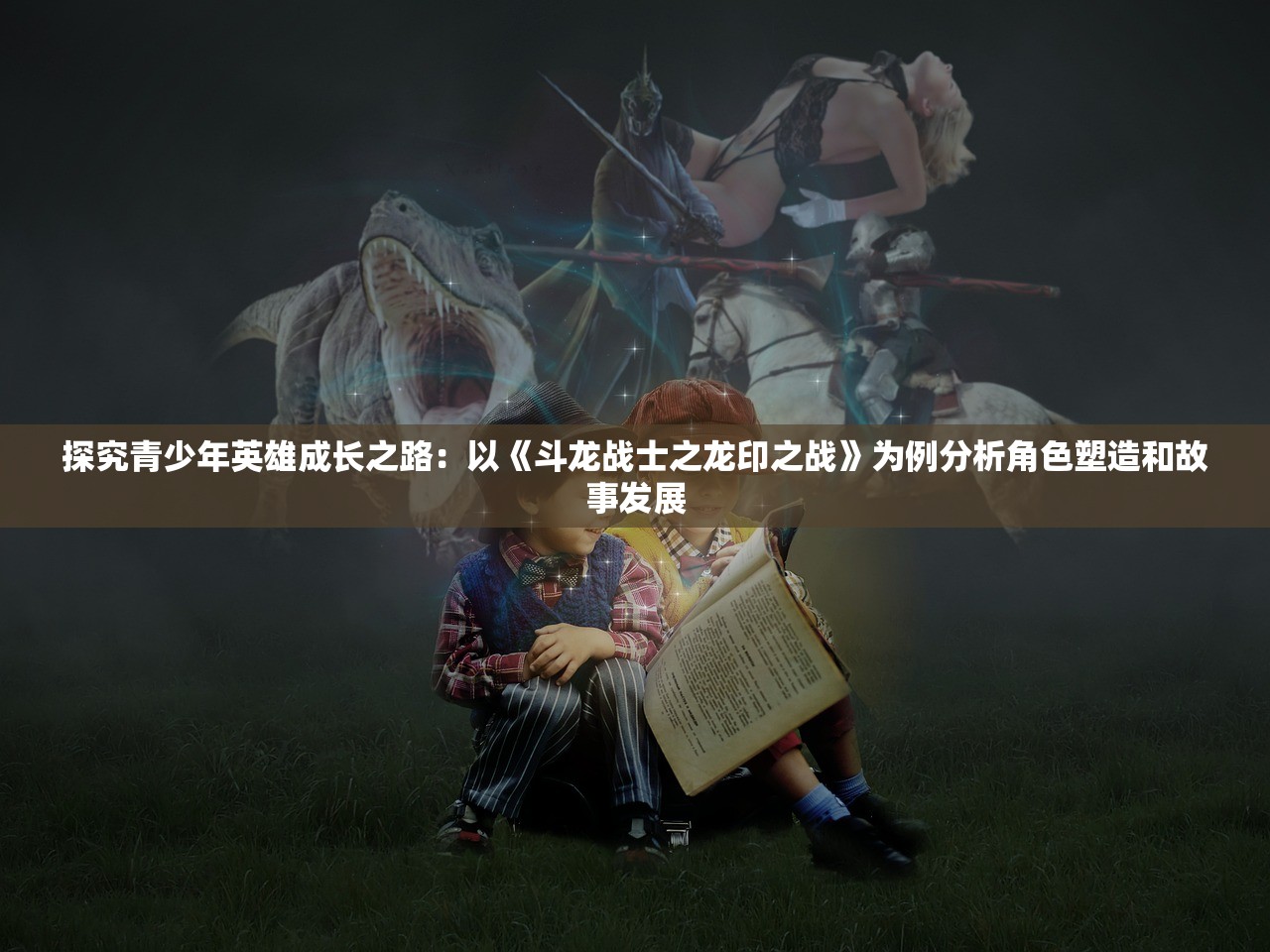 (2024年消除游戏红包版软件)海岛国王红包版，探索与策略分析