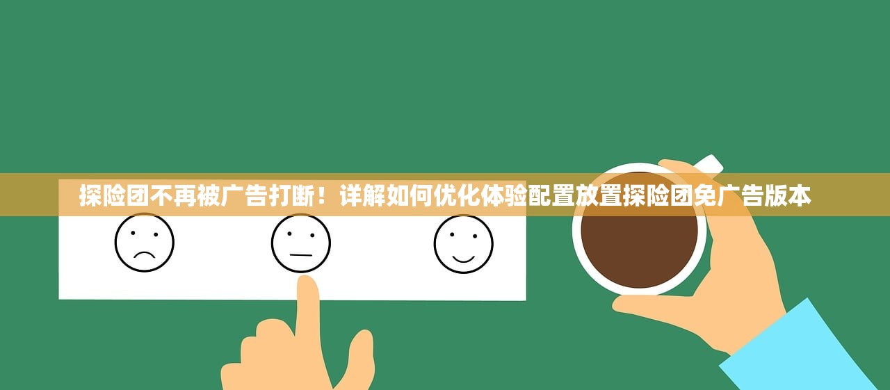 (九州荣耀下载)荣耀九州，免费体验的游戏魅力与探索