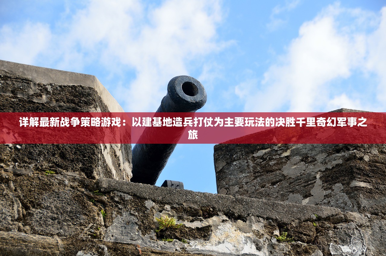 (骑士&魔法第一季在线观看)骑士与魔法，探寻神秘交织的百科世界