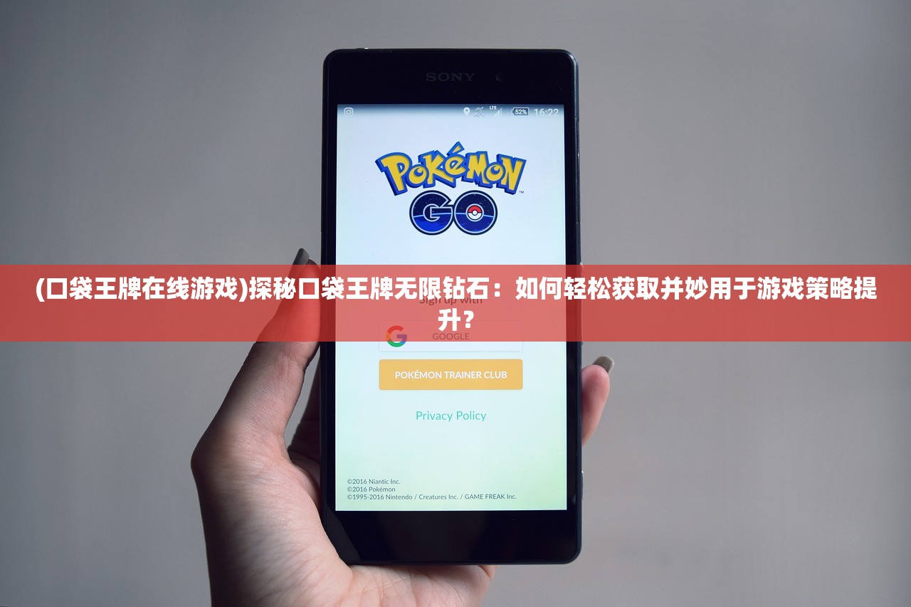 (星火之歌官网)星火之歌的原产地探究，一款引人入胜的游戏来自何方？