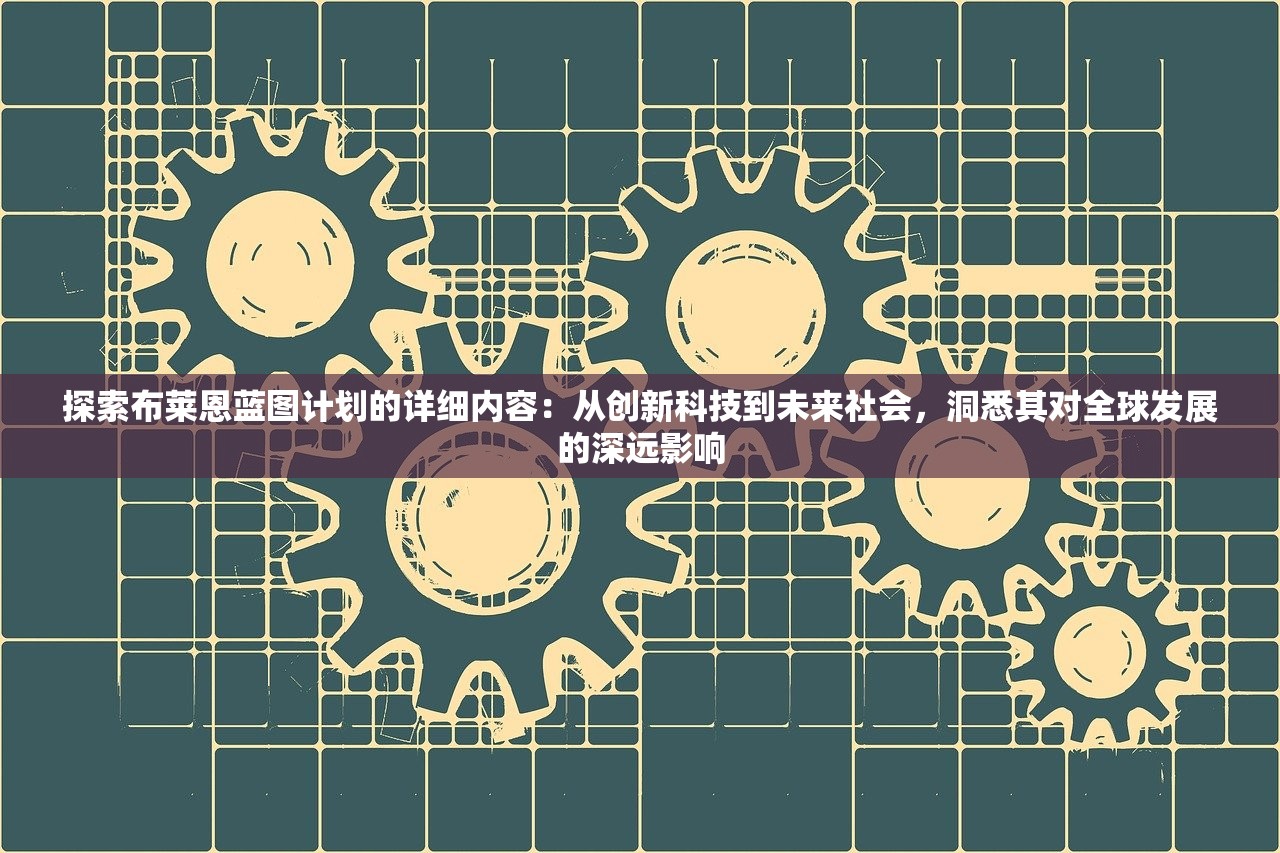 (混乱武林3怎么通关)混乱武林3攻略，点将模式难5挑战详解与策略探讨