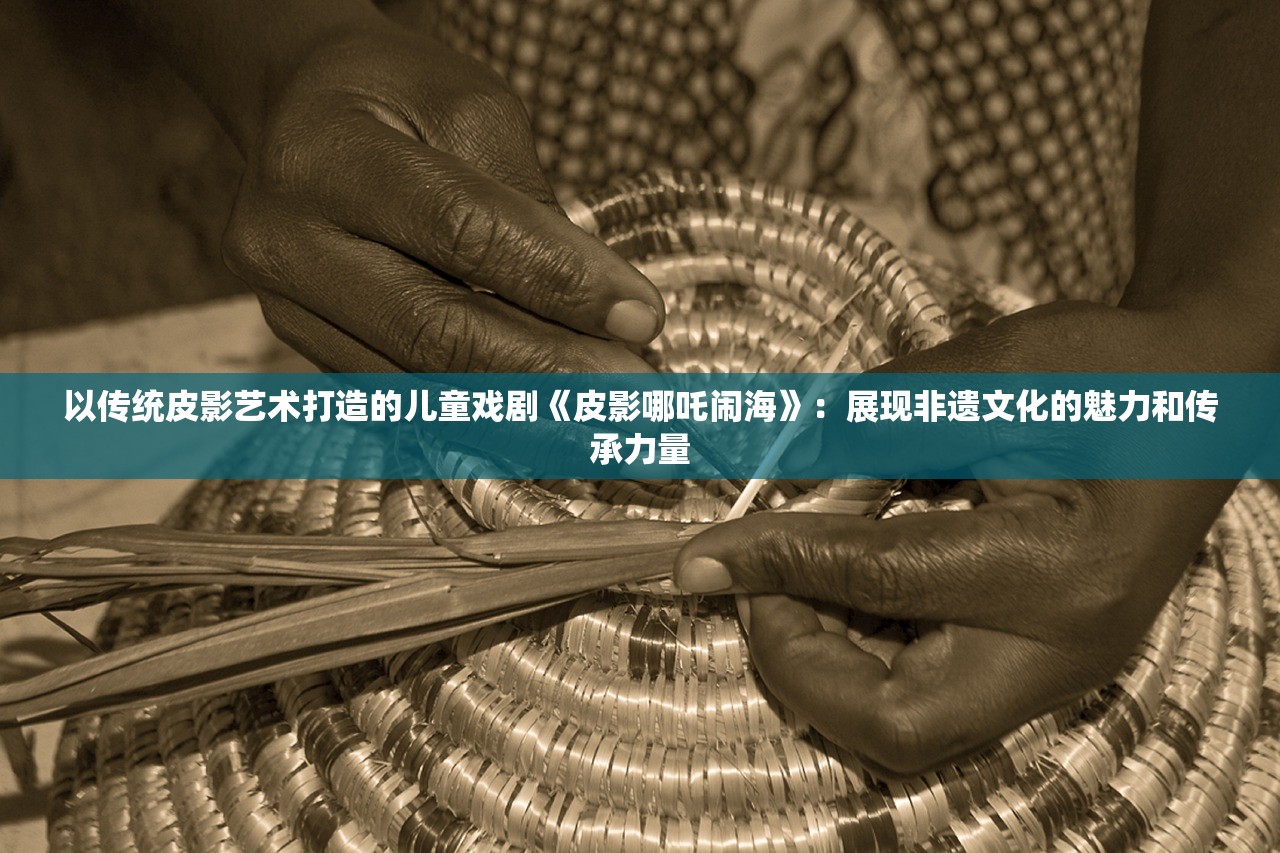 (三国战纪单机版破解版)三国战纪单机版，经典重现，策略战棋的魅力