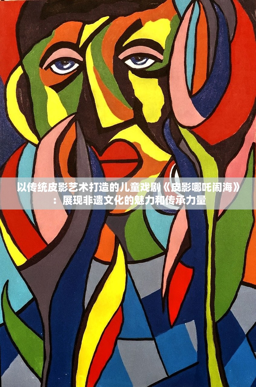 (三国战纪单机版破解版)三国战纪单机版，经典重现，策略战棋的魅力