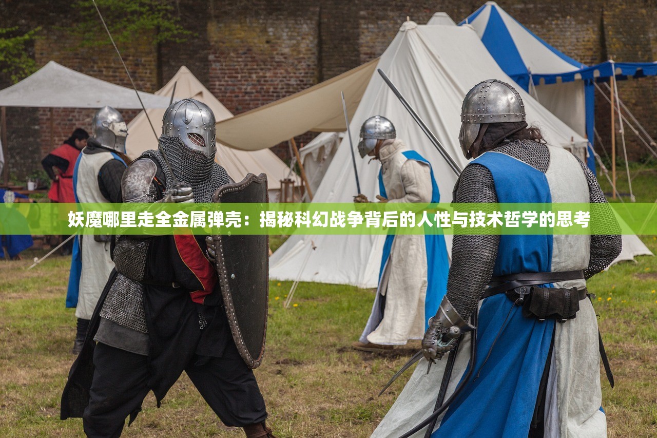 (伊甸启动装置怎么完成)伊甸启示录场景下的重症监护室，深度探究与常见问题解答