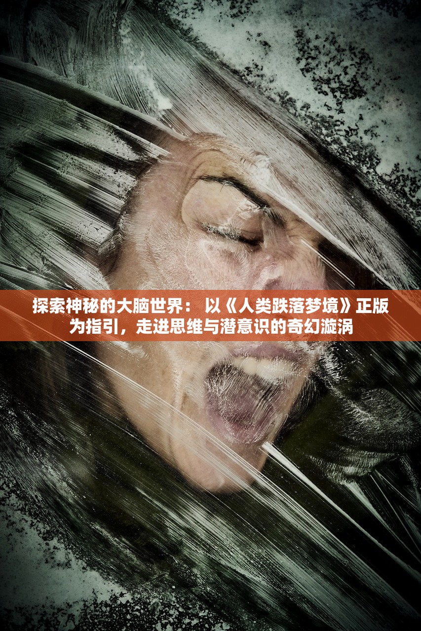 (霸王雄心哪里还能玩)霸王雄心的新游戏名称及其转变分析