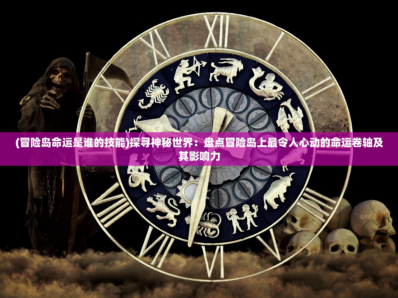(霸王雄心哪里还能玩)霸王雄心的新游戏名称及其转变分析
