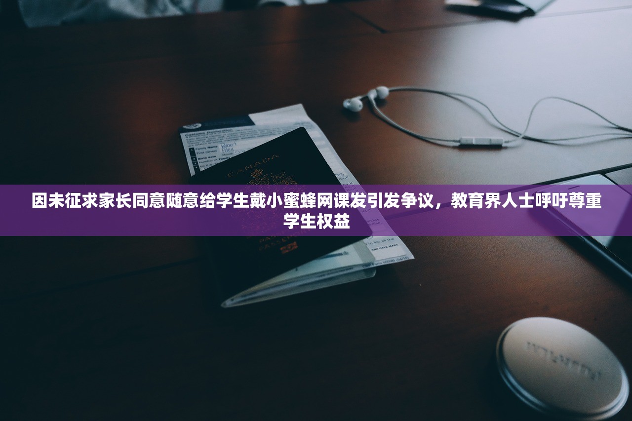 (龙腾霸业)龙腾霸主传奇，传奇世界的征服与荣耀