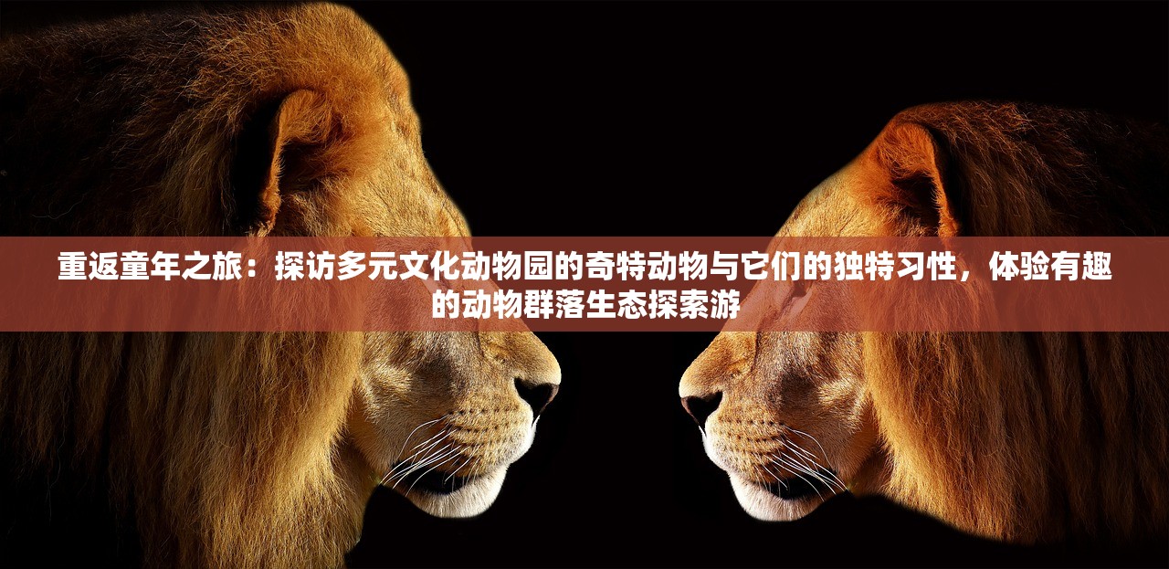 (群威争霸三分天下攻略视频)群威争霸三分天下攻略大全及常见问题解答