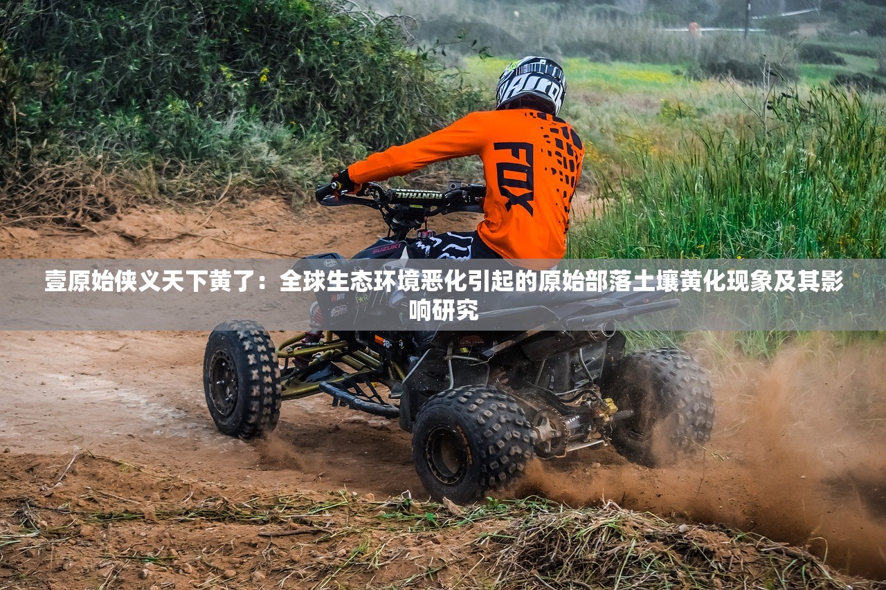 (群威争霸三分天下攻略视频)群威争霸三分天下攻略大全及常见问题解答