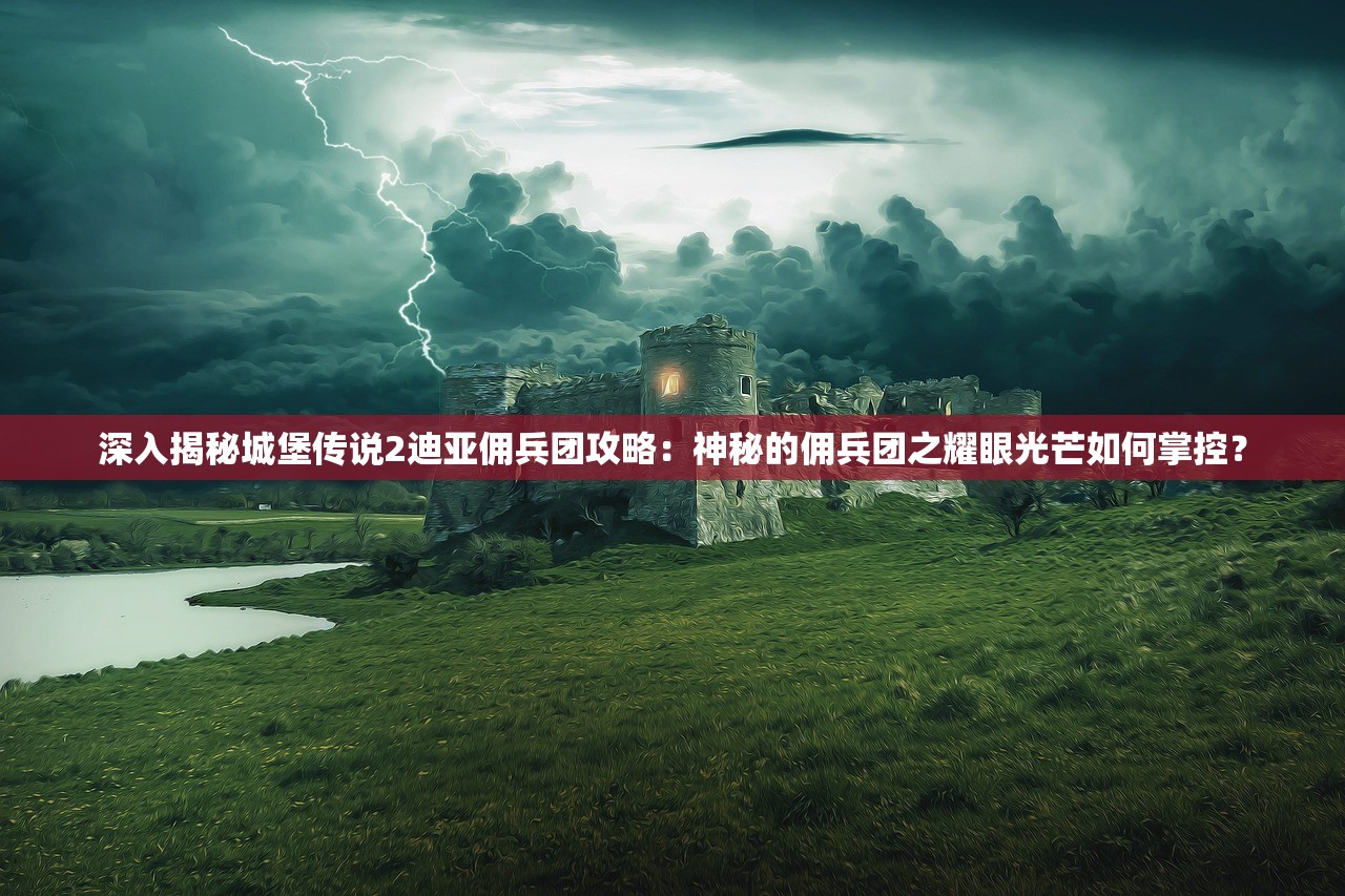 (热血封神online小游戏兑换码)热血封神送5000元充值，揭秘游戏福利背后的秘密