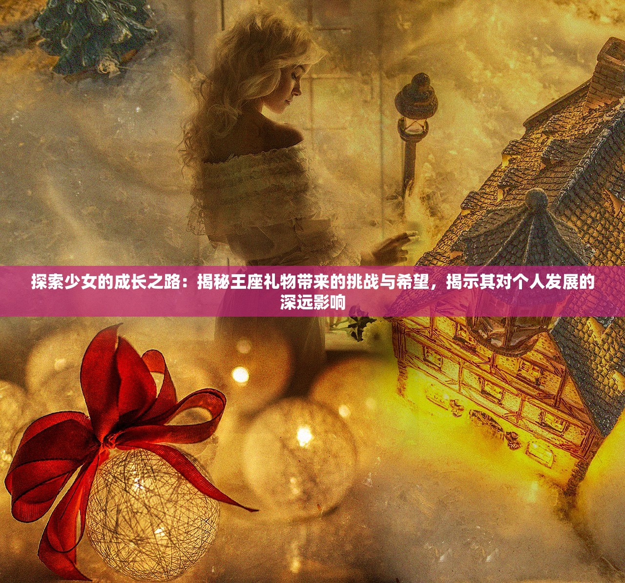 (铁杆三国激活码免费领取)铁杆三国激活码，获取与使用指南