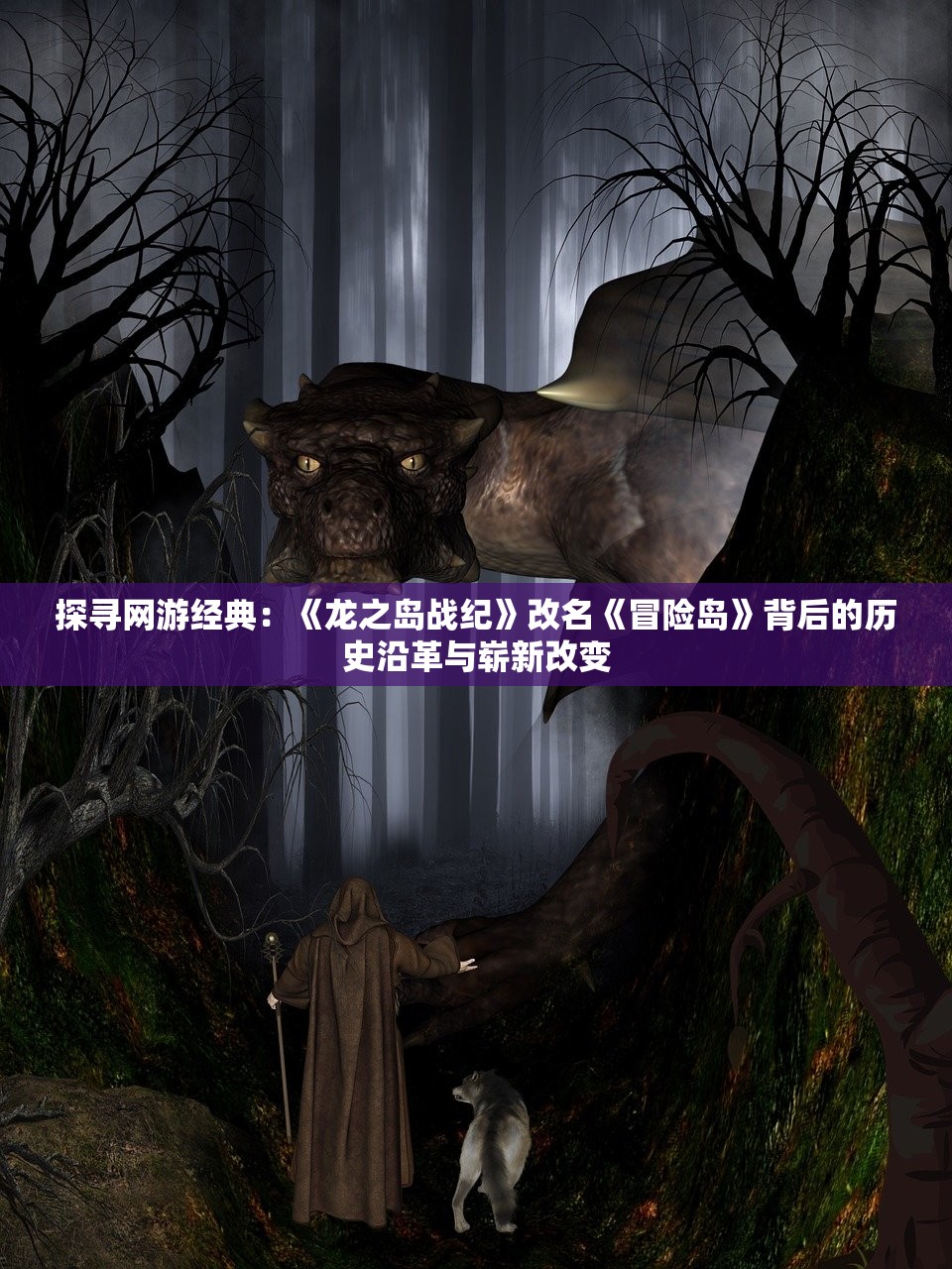 (铁杆三国激活码免费领取)铁杆三国激活码，获取与使用指南