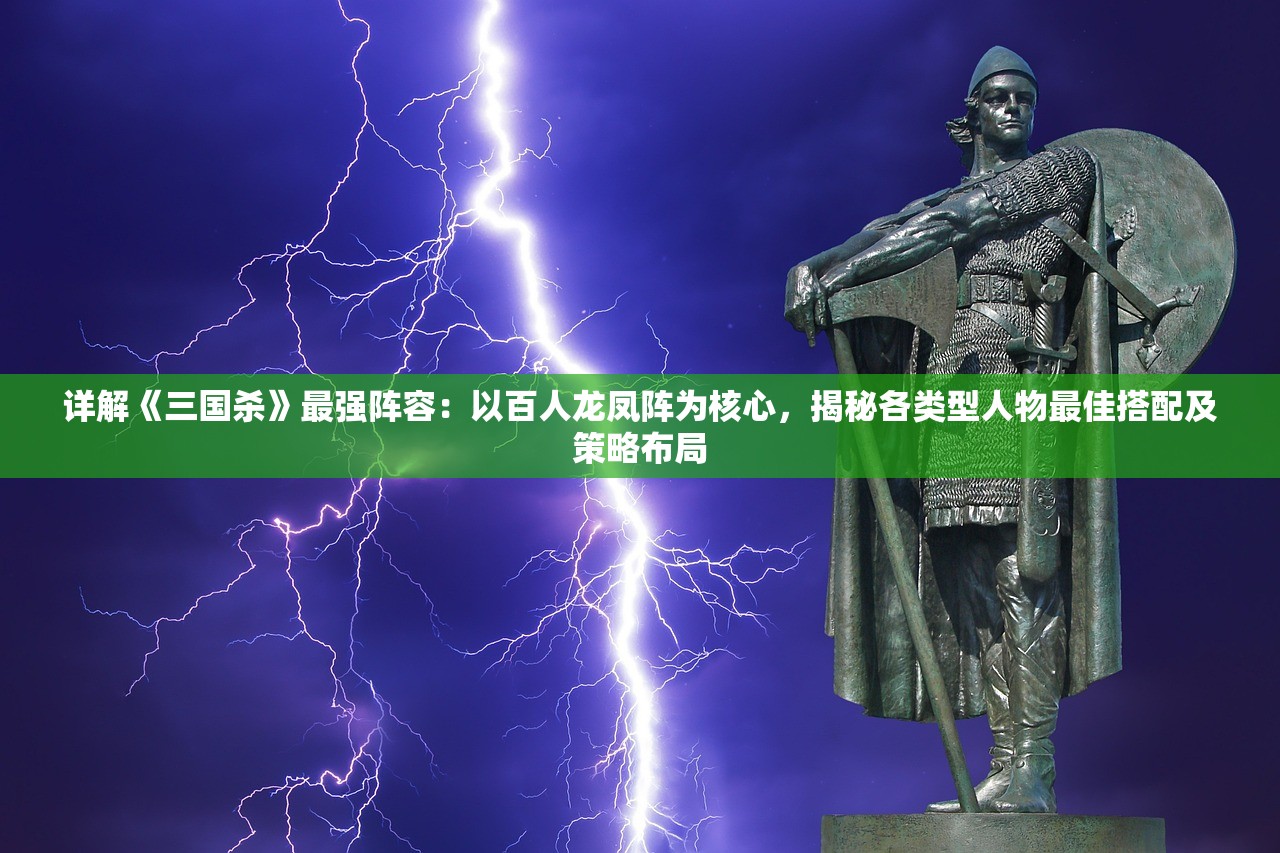 (热血封神online小游戏兑换码)热血封神送5000元充值，揭秘游戏福利背后的秘密