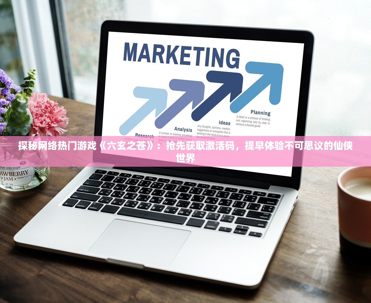 (小怪兽学堂改名后叫什么名字了呢)小怪兽学堂更名新探，揭秘新名称背后的故事与意义