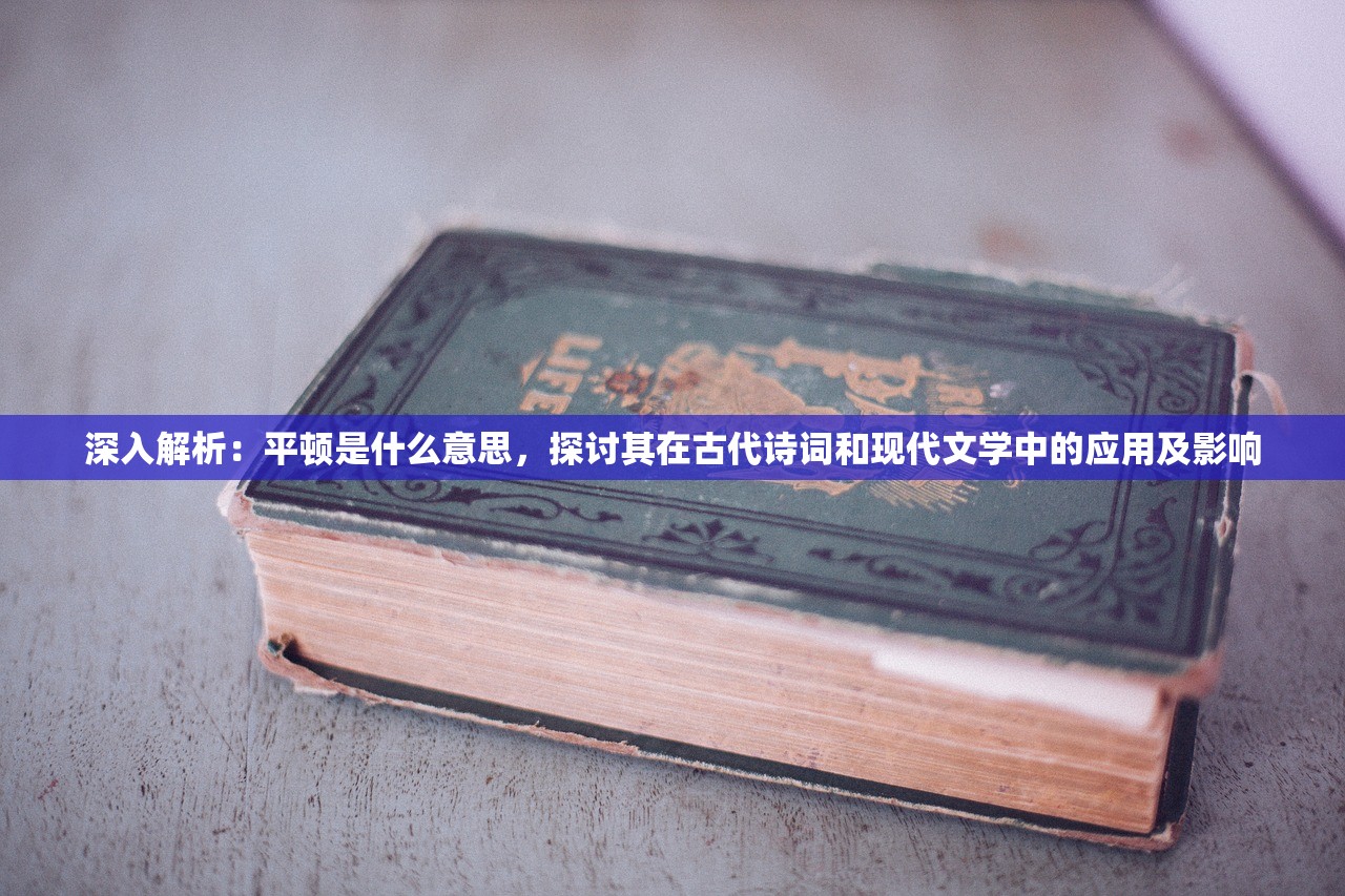 (究极勇者的选择传说全结局攻略)究极勇者的选择传说攻略真结局，深度解析与全方位指南