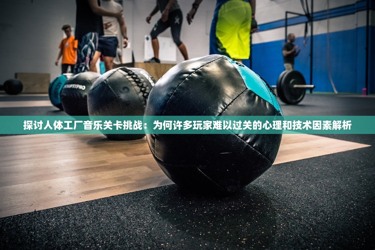 (租房大师游戏破解版)租房大师游戏，从入门到精通的全面指南