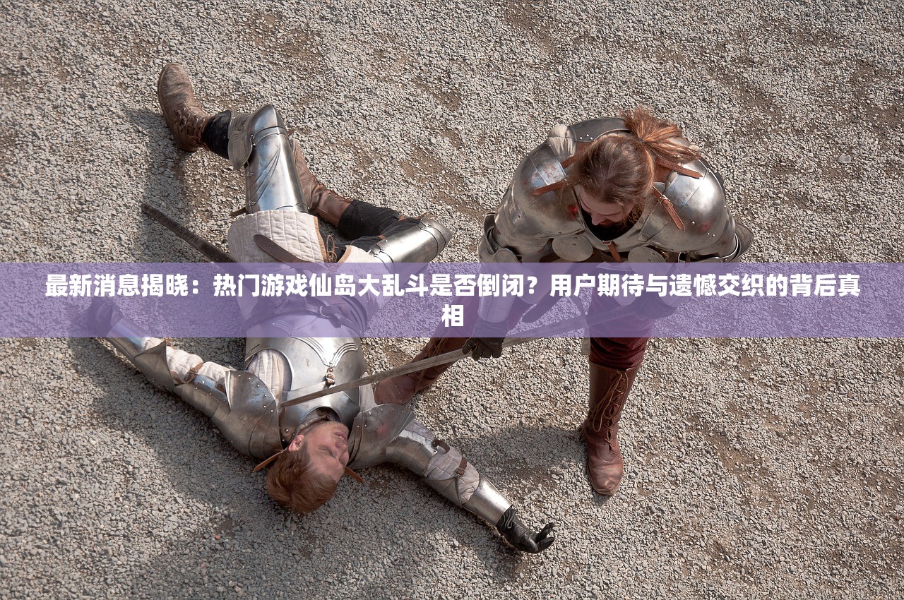 (魔禁男主的官配)魔禁男主，探究个性魅力与成长之路