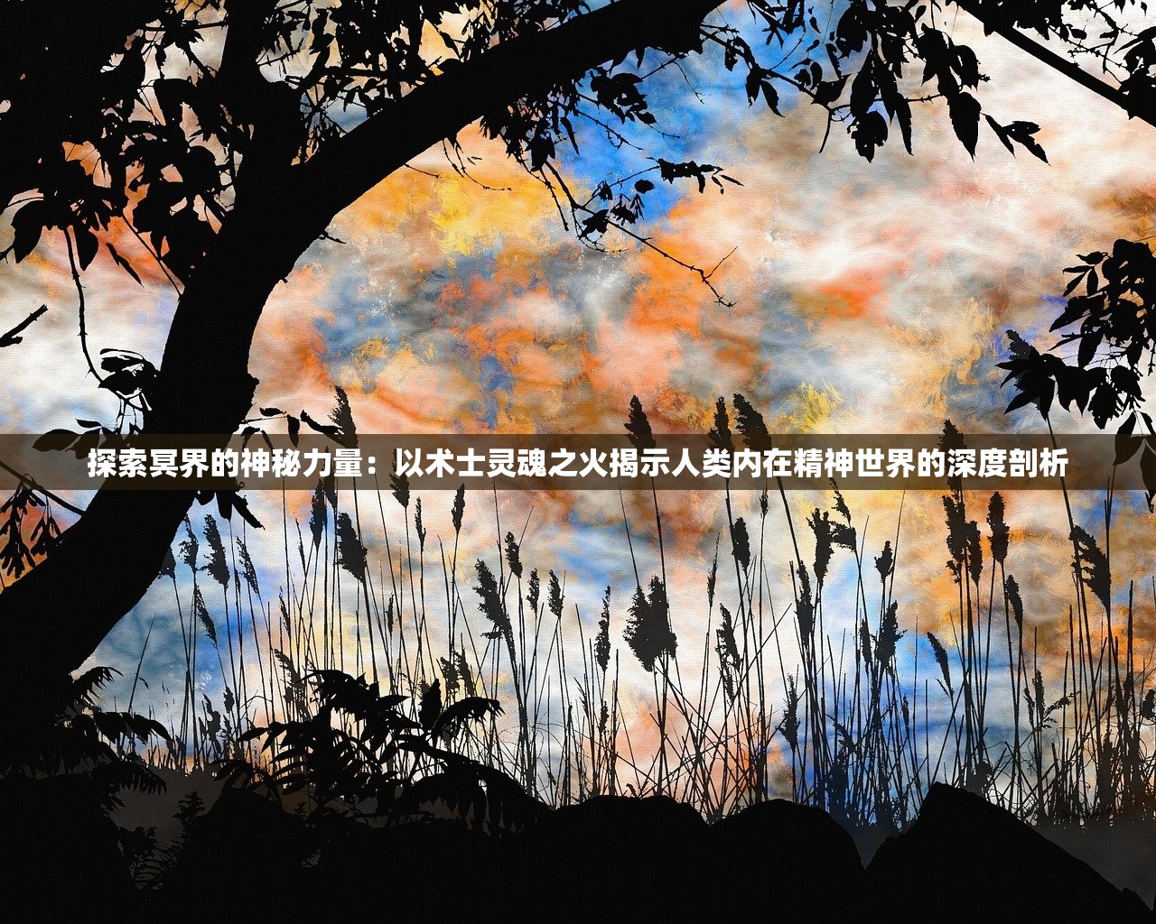 (泡面三国手游官网)泡面三国网页游戏还存在吗？深度探讨与解析