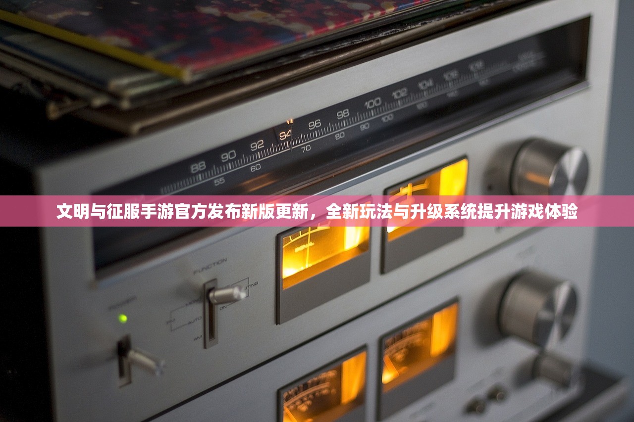 (萃星物语上线时间)萃星物语手游，探索奇幻世界的魅力之旅