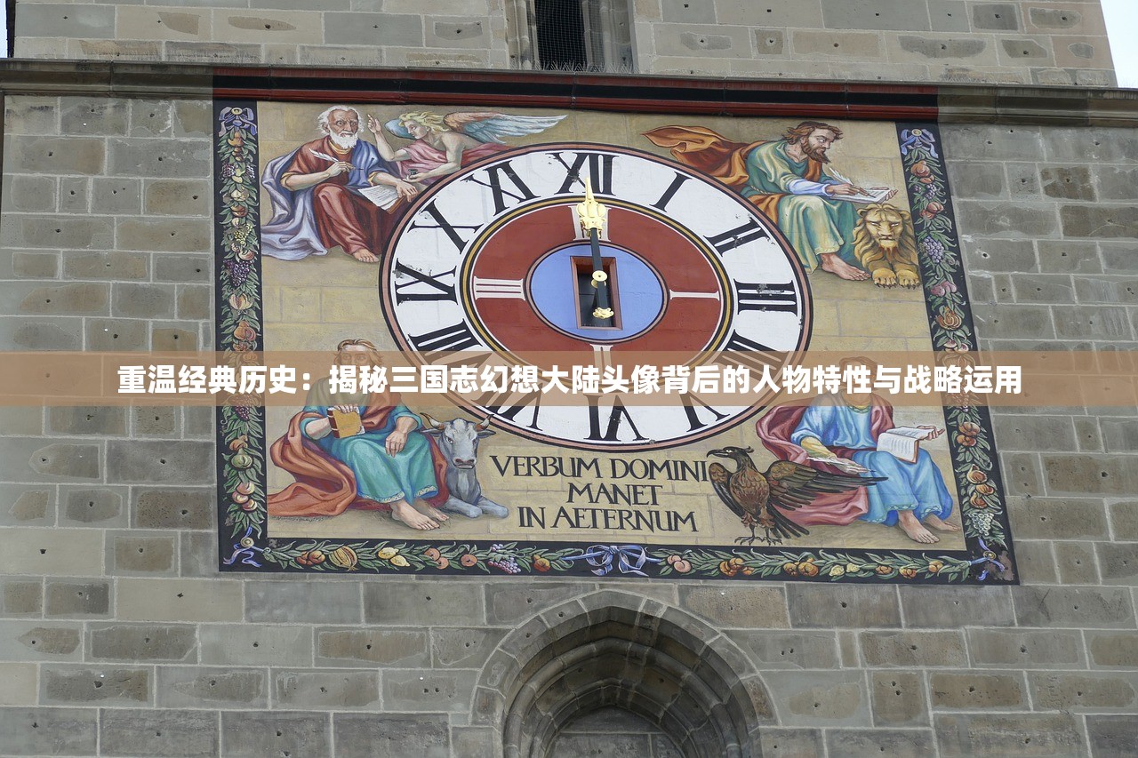 (艾莉游戏角色)关于艾莉同学游戏入口的探讨