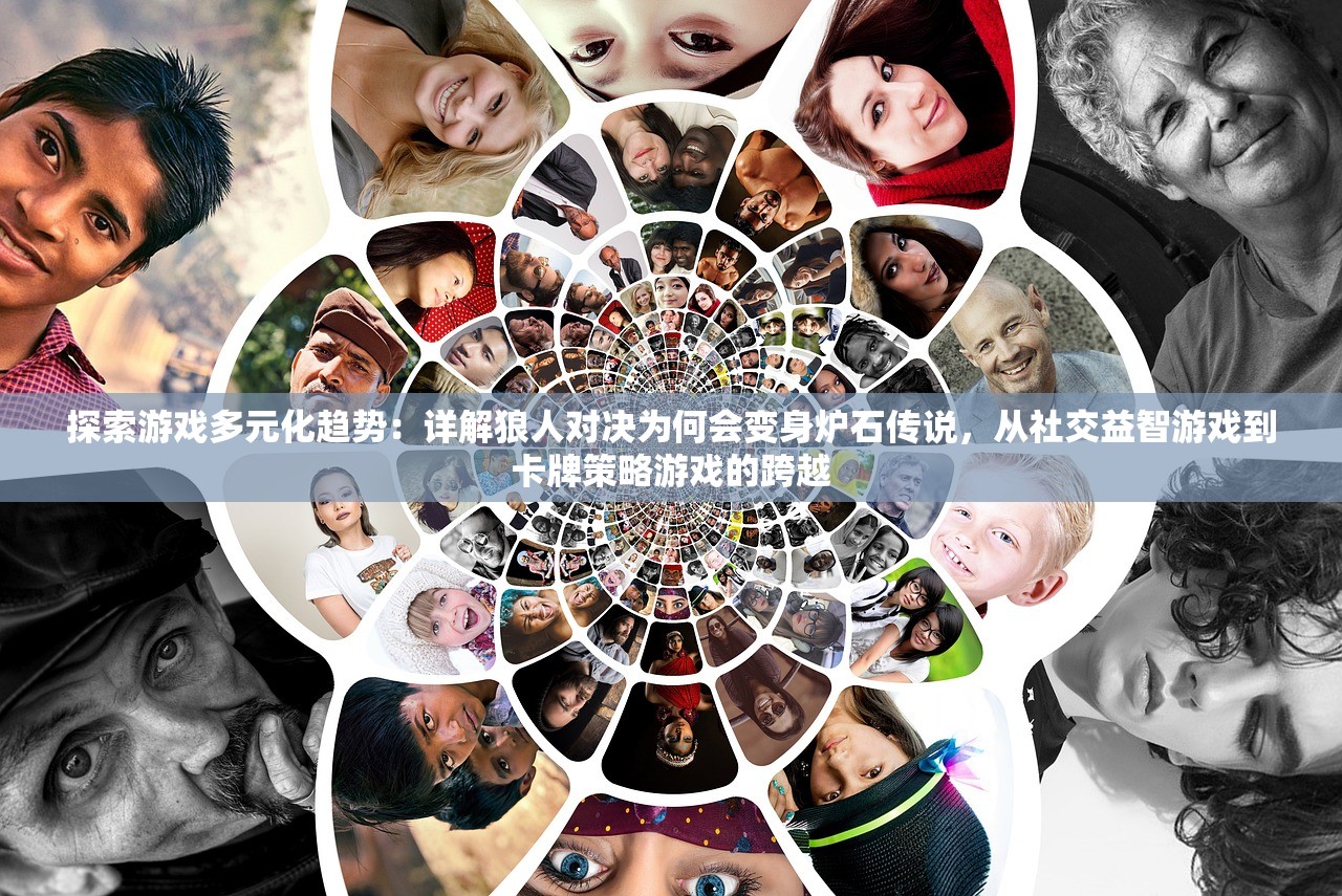 (盛世芳华菜谱大全)盛世芳华，独特菜谱的魅力与传承