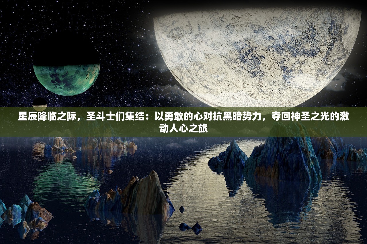 (盛世芳华菜谱大全)盛世芳华，独特菜谱的魅力与传承