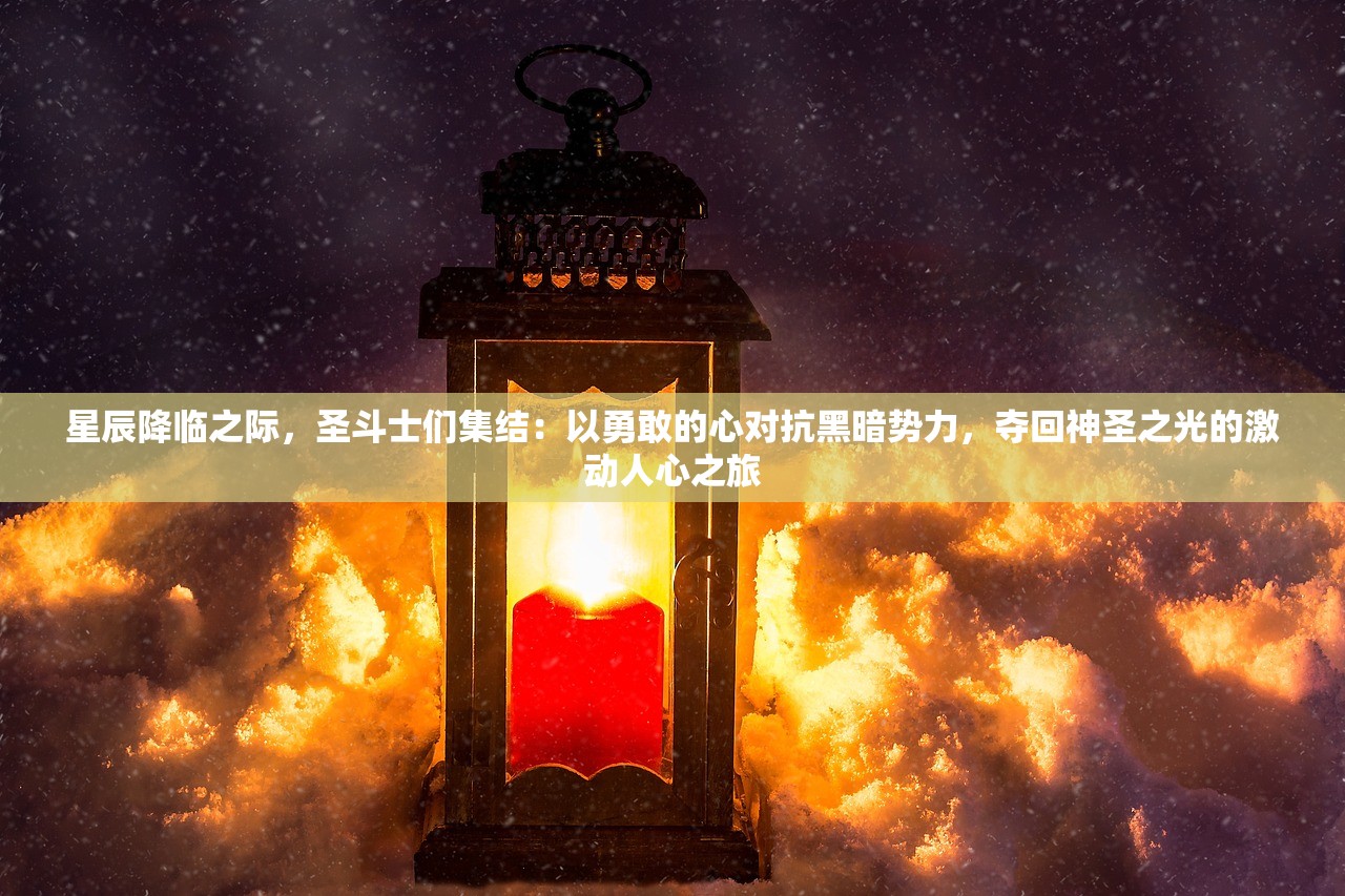 (迷你快跑大冒险-凯蒂猫)迷你快跑大冒险，一场别开生面的勇者挑战