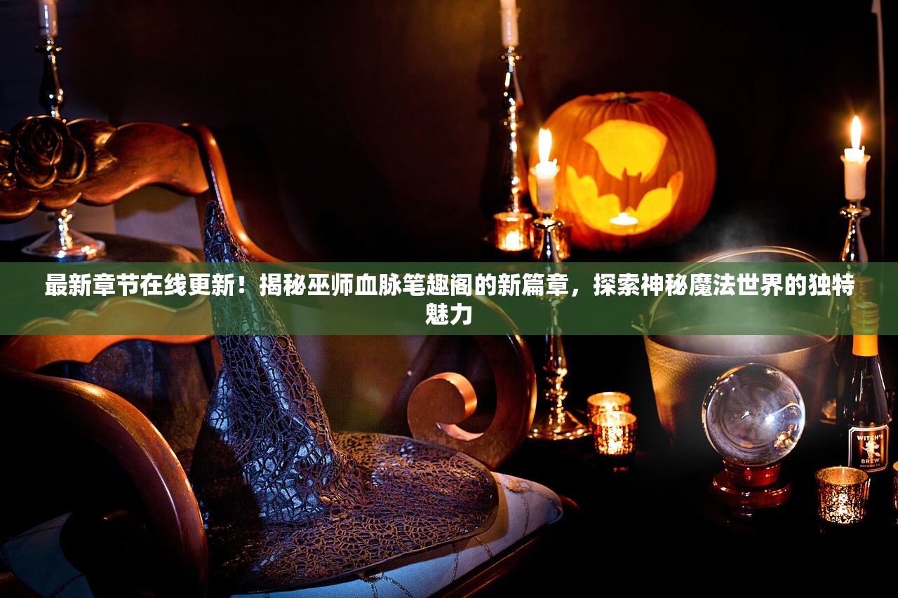 (赤壁战神夷陵战神合肥战神)三国战神传奇，赤壁、夷陵与合肥的英勇传奇