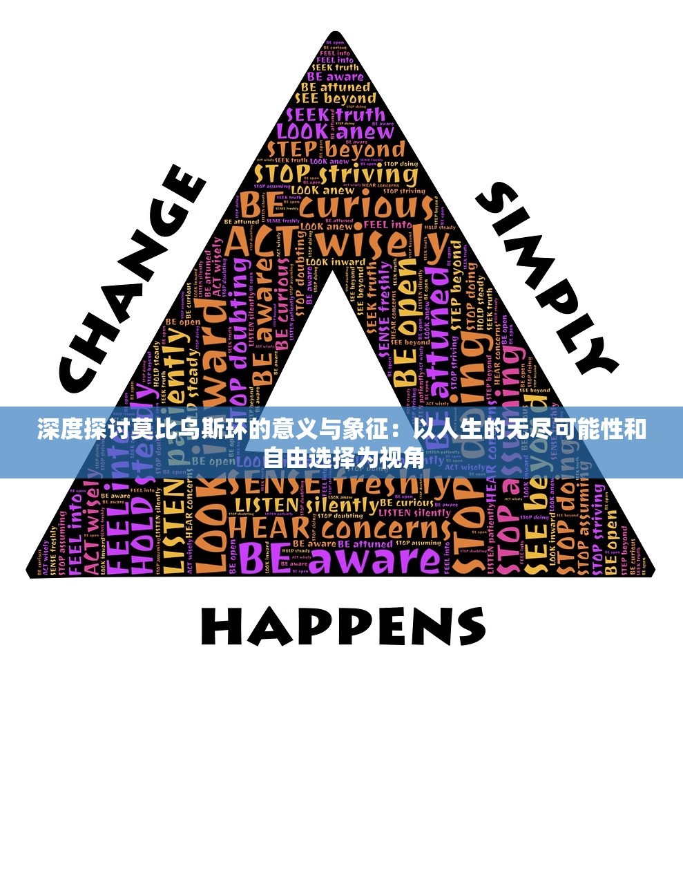 (古剑飞仙手游架设)古剑飞仙手游，仙侠世界的奇幻之旅