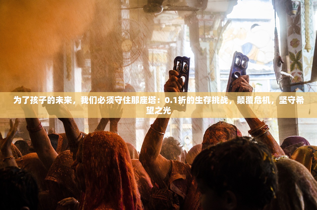 (九梦仙域工坊配方详解)九梦仙域工坊配方，深度解析与常见问题解答