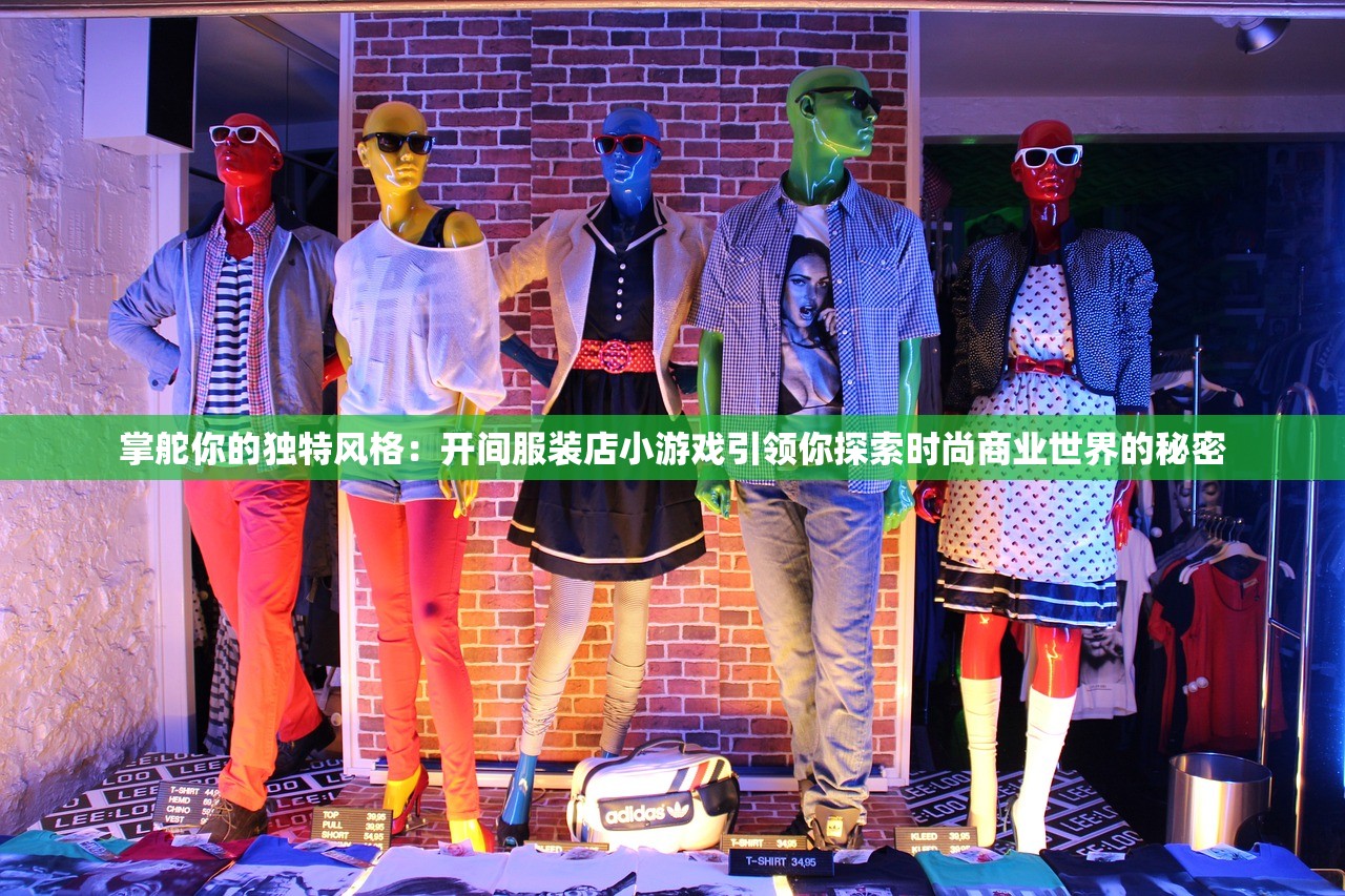 (指尖战车破解版无限金币和钻石比克尔下载)指尖战车，深度解析，哪个战车最厉害？