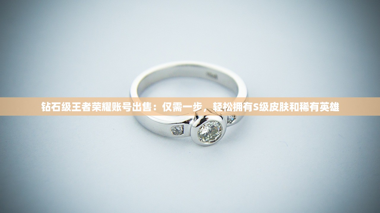 (开局一个小兵的单机游戏叫什么)开局一个小兵，单机游戏的魅力与挑战