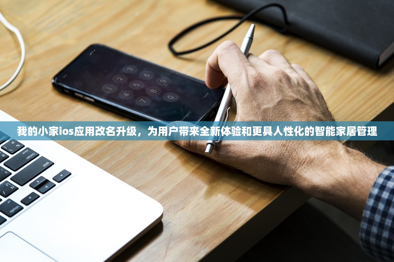 (赛博 牛子)赛博牛仔节，科技与文化的交融盛宴
