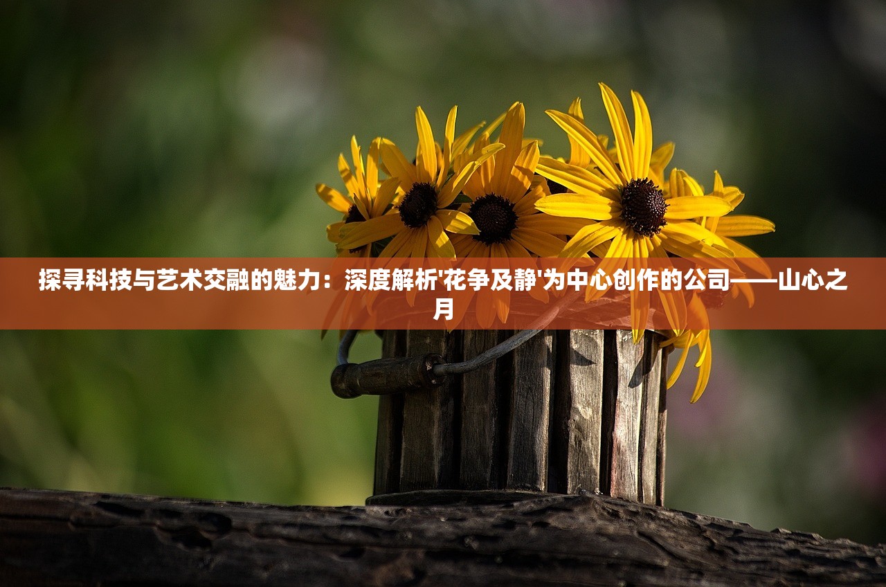 (远征选择副将)远征将士极限魔周瑜，三国英雄的重生之路