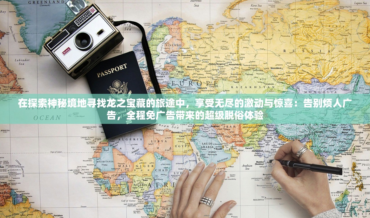 (行草字体大全图片)行草字体大全及其魅力