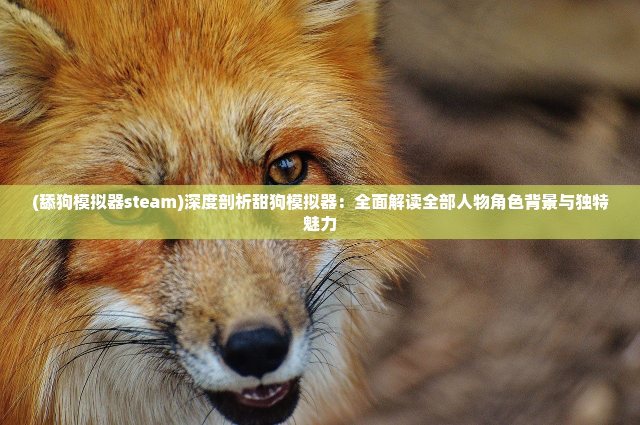 (青丘奇缘送5000)青丘奇缘之红尘劫，探寻神秘世界的奇幻之旅