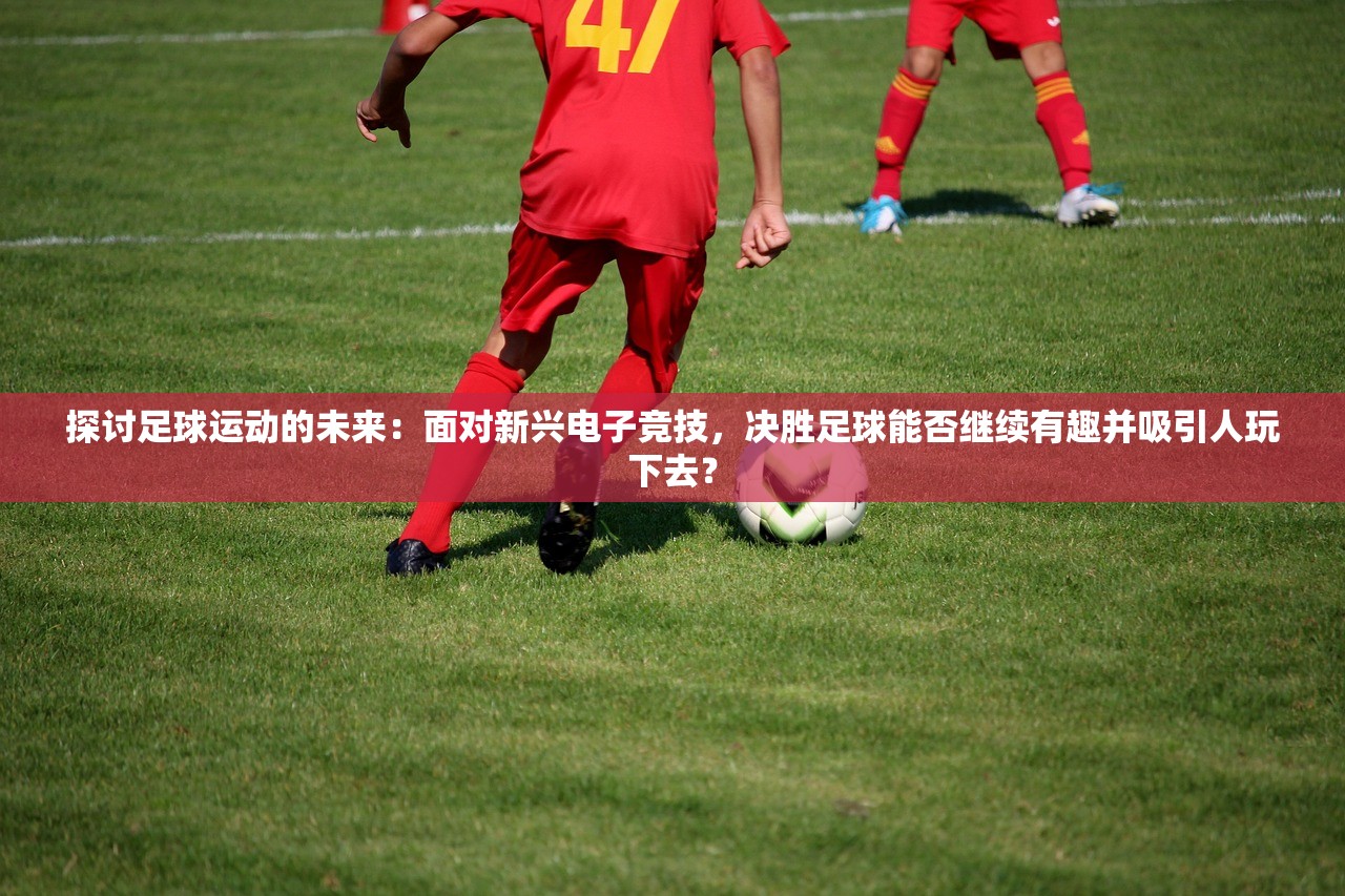(烽火龙城手游)烽火龙城180传奇，热血传奇的新篇章