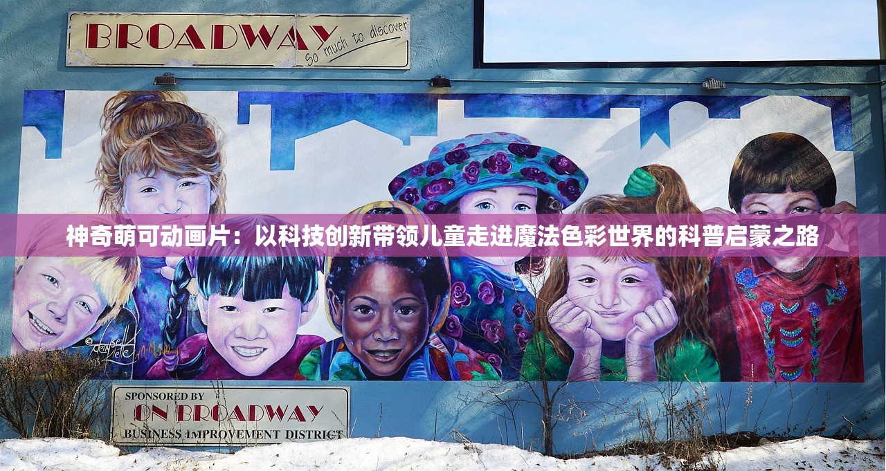 (择天记手游为什么下架)择天记手游停运深度解析，原因何在？