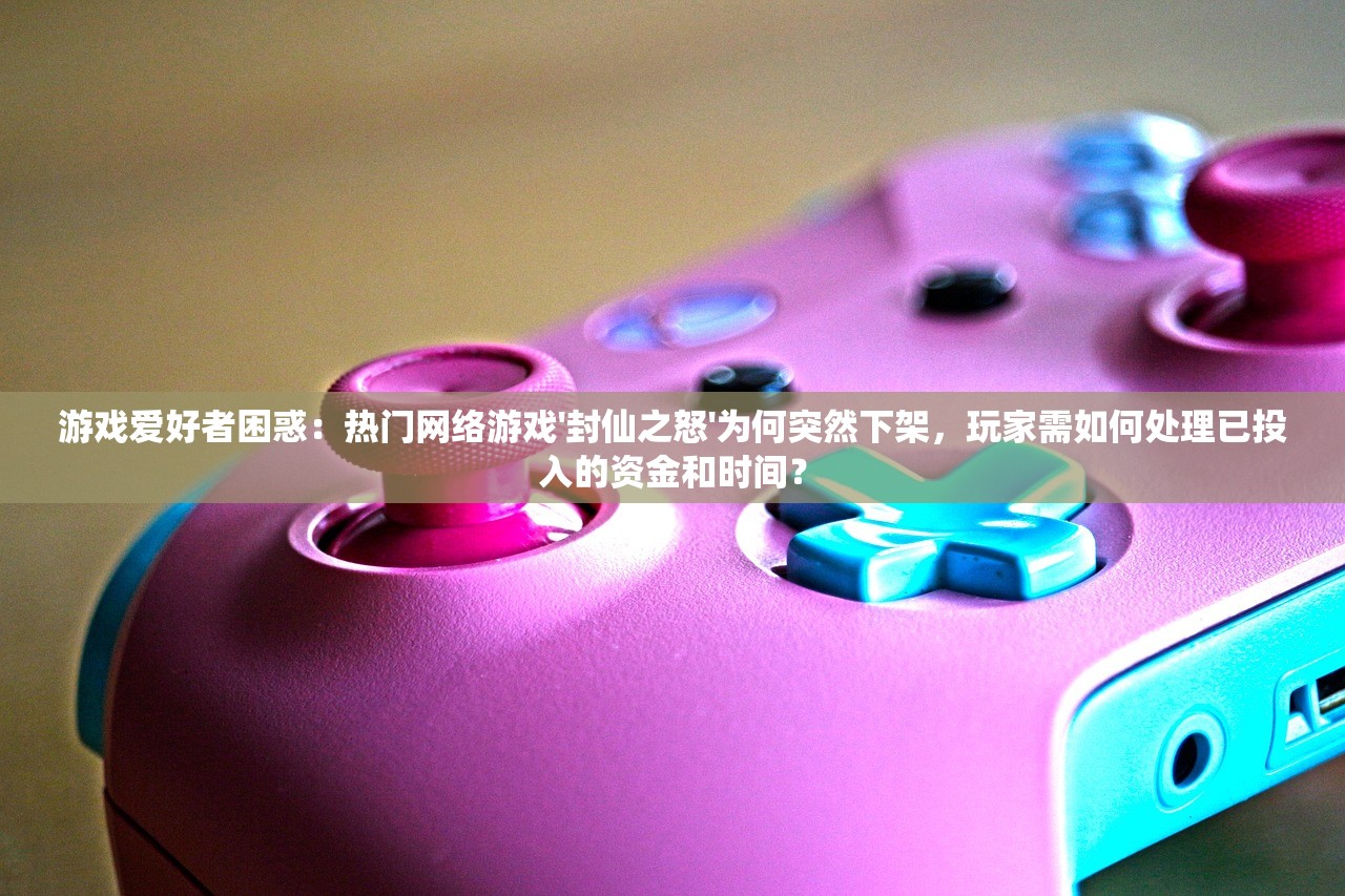(金庸群侠传三古墓派密道)金庸群侠传3加强版古墓密道走法详解及常见问题解答