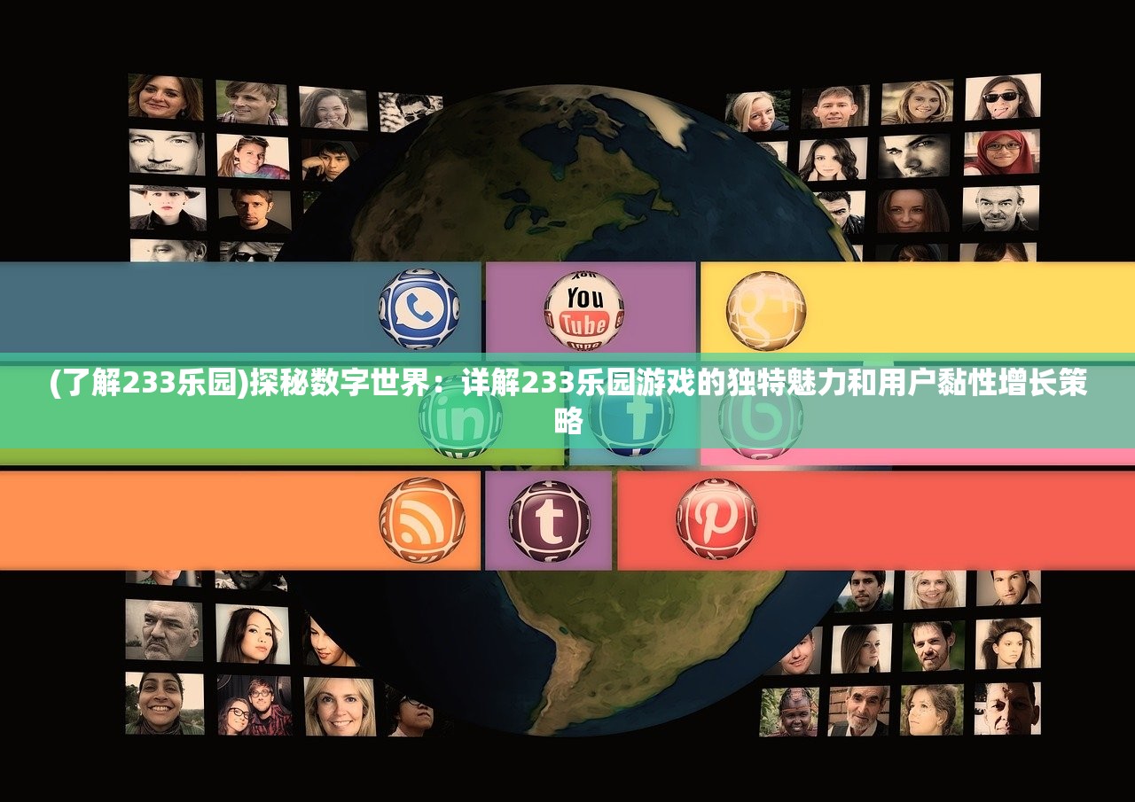(灵魂潮汐值得培养的角色)灵魂潮汐角色强度表详解，角色定位与实力解析