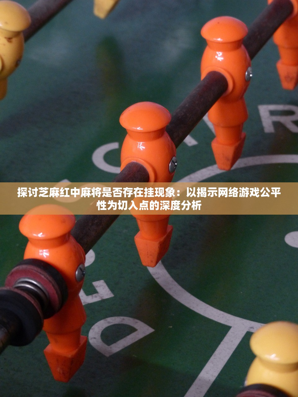 (金庸群侠传三古墓派密道)金庸群侠传3加强版古墓密道走法详解及常见问题解答