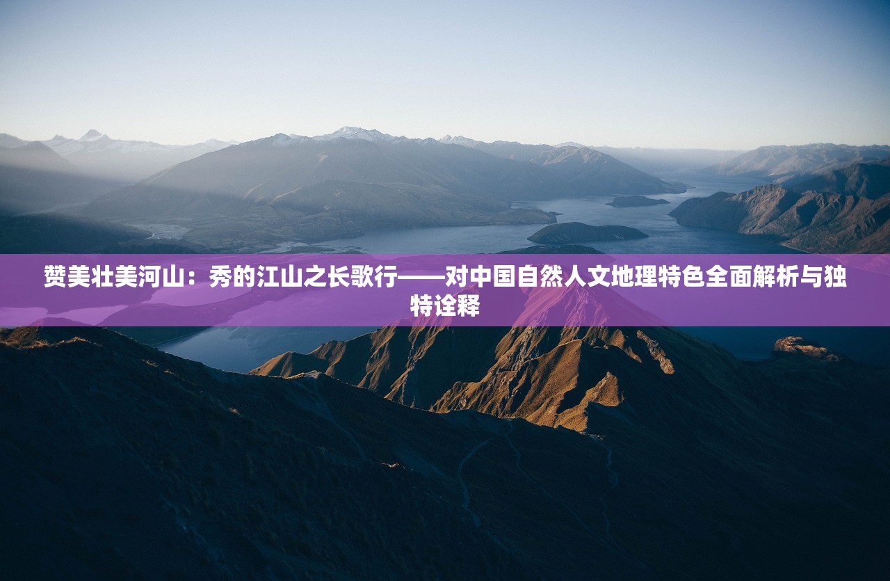 (仙魔尘缘手游官网下载)仙魔尘缘手游，跨越仙魔世界的奇缘探索