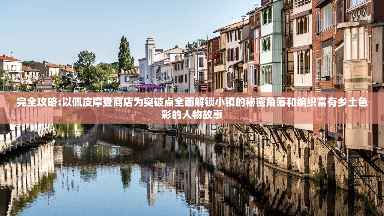 (遗落战境 影评)遗落战境，豆瓣上的科幻巨作深度解析及常见问题解答