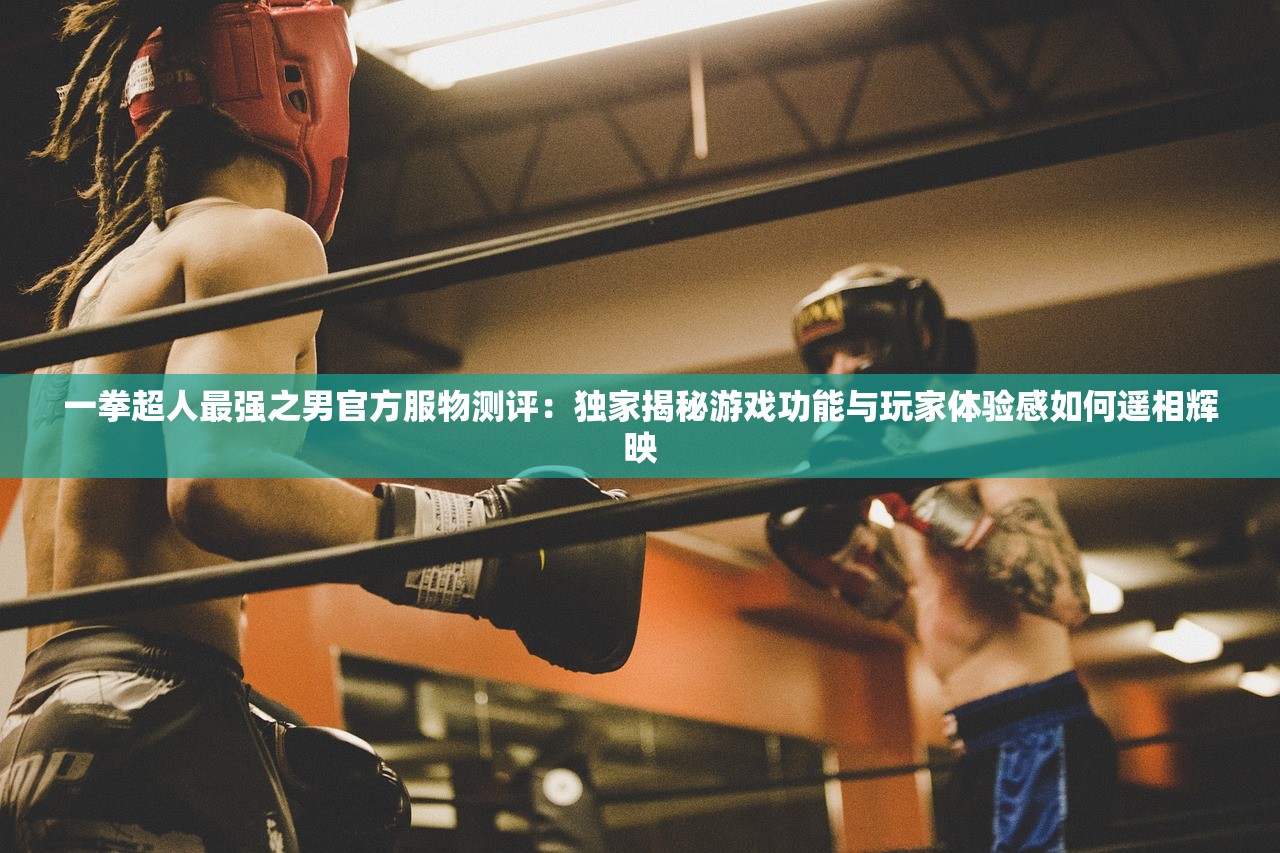 (遗落战境 影评)遗落战境，豆瓣上的科幻巨作深度解析及常见问题解答