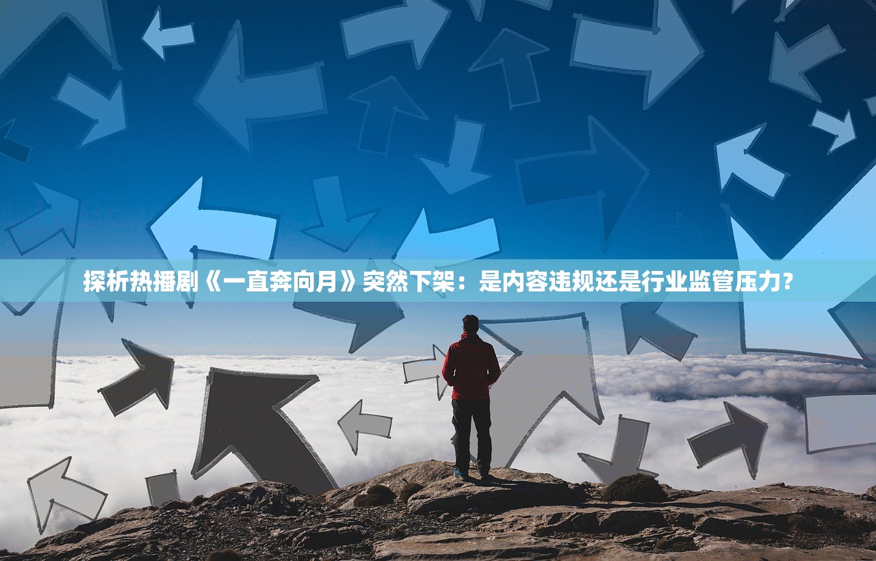 (灵魂潮汐值得培养的角色)灵魂潮汐角色强度表详解，角色定位与实力解析