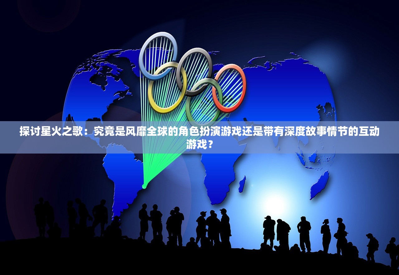 (精灵魔塔游戏怎么玩)精灵魔塔游戏，深度探索与常见问答